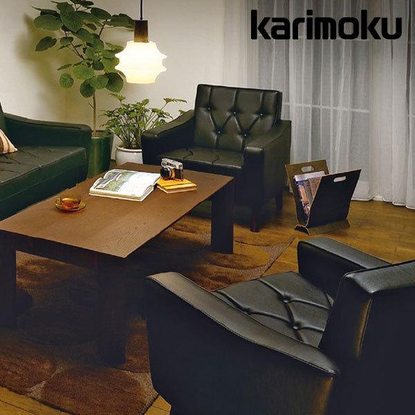 楽天市場】レア karimoku ロビーチェア 1シーター ヴィンテージ