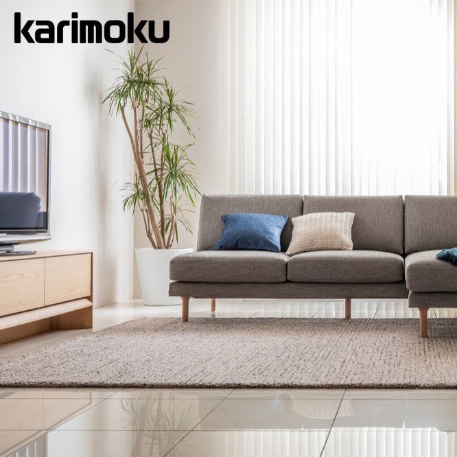 楽天市場】＜期間中P15倍＞カリモク ソファ 肘無長椅子 二人掛け UW90