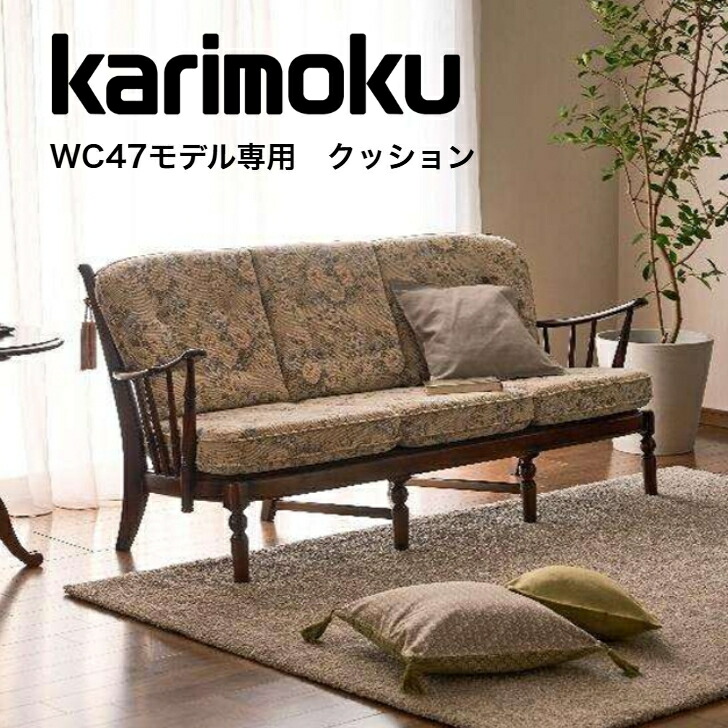 楽天市場】SALE KEYUCA/ケユカ クロノ ソファ オットマン 本革 レザー