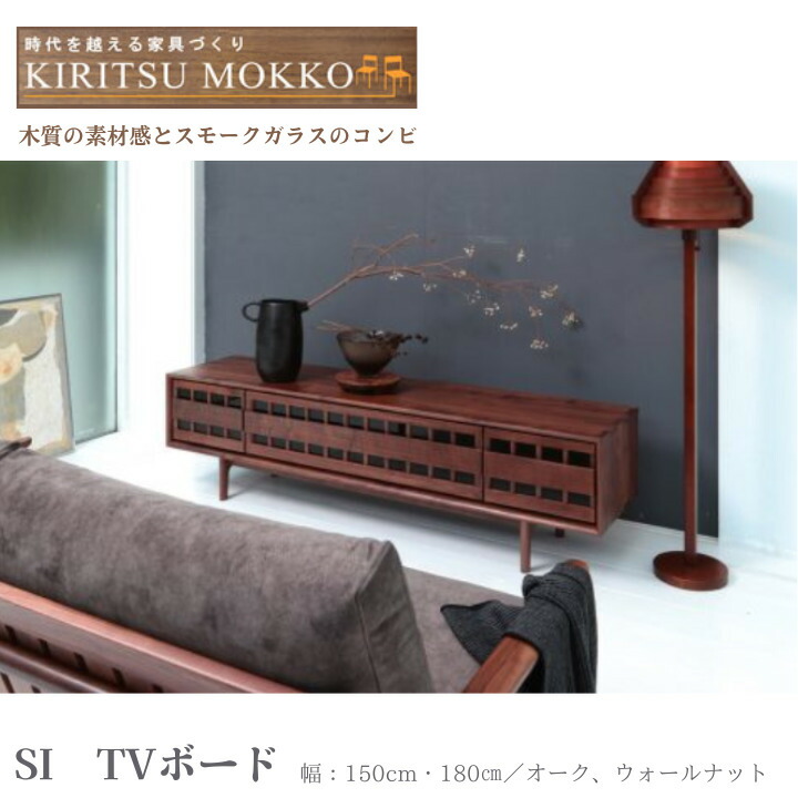 室内装飾販売店NIMUS【無料でご受け入れる頂ける】バス発着場お取り置き客あしらい