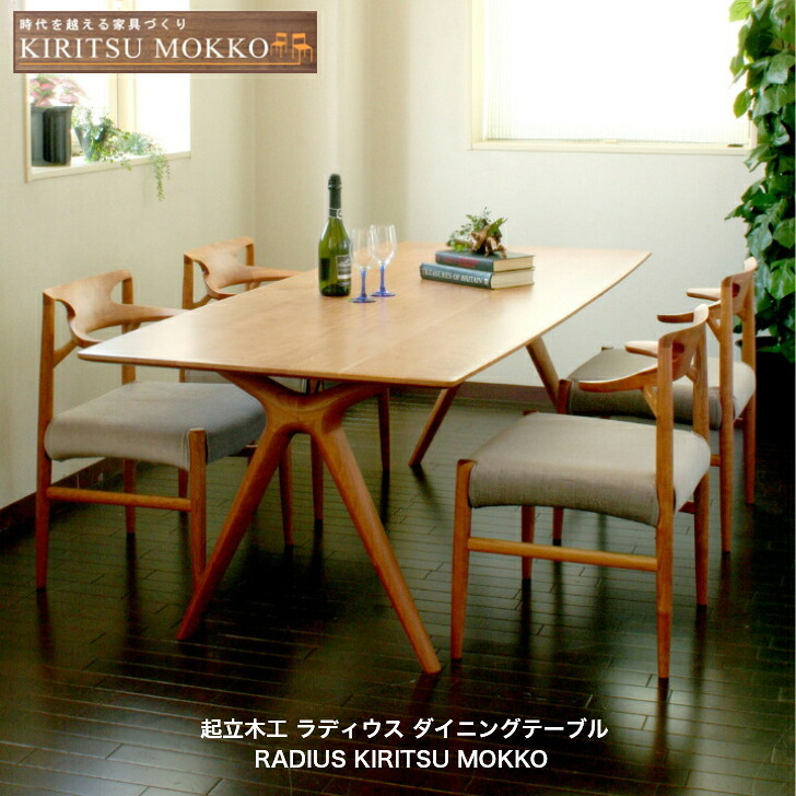 室内装飾販売店NIMUS【無料でご受け入れる頂ける】バス発着場お取り置き客あしらい