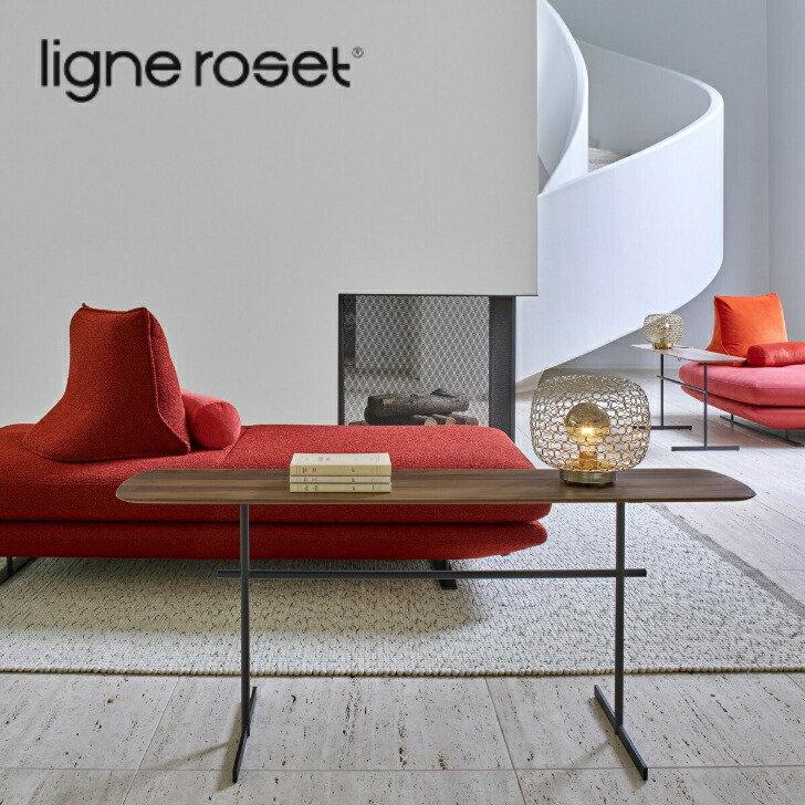 楽天市場】リーンロゼ ligne roset 2PS ソファ プラド おしゃれ フランス モダン ROSETPRADO ロゼプラド 二人掛け  2PS【受注生産】【生地】CーHランク : インテリアショップ NIMUS