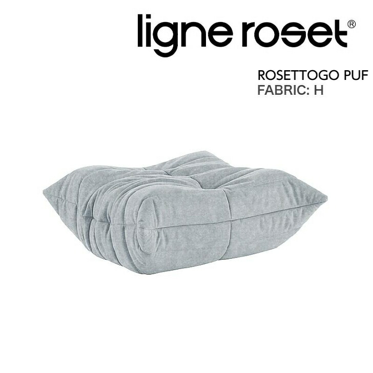 楽天市場】《期間中P１０倍》ROSETCALIN ロゼカラン パフ スチール脚