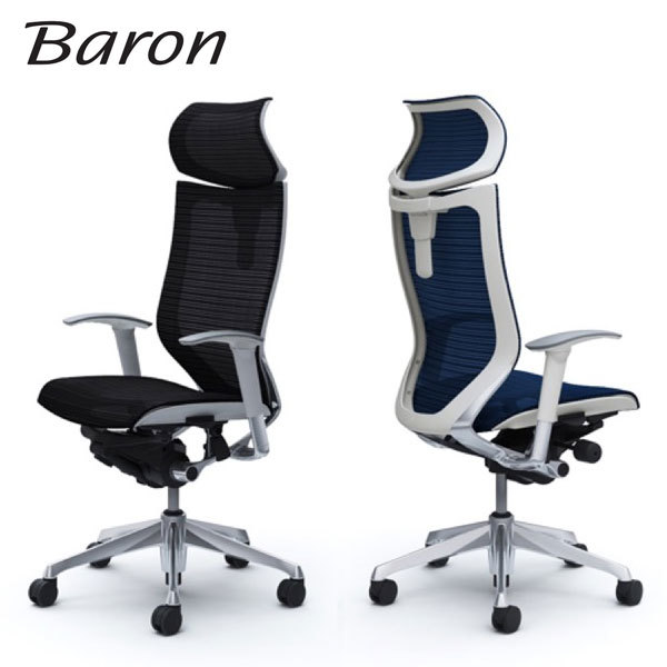 楽天市場】Baron バロン エクストラハイバック 可動ヘッドレスト