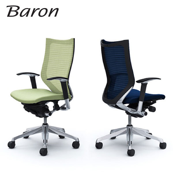 ＜期間中P15倍＞Baron バロン ハイバック ポリッシュ／ブラック／クッション アジャストアーム CP85BR okamura【受注生産】