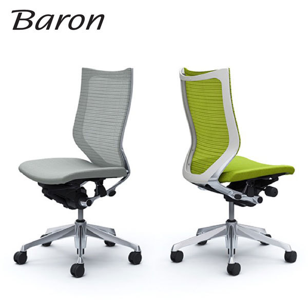 Baron バロン ハイバック ポリッシュフレーム ホワイトボディ 座クッション アームレス 肘無し CP35BW CP35BZ CP36BW CP36BZ CP35LW CP35LZ CP36LW CP36LZ okamura オフィスチェア ワークチェア｜インテリアショップ　NIMUS