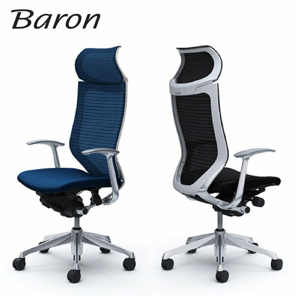 ＜期間中P15倍＞Baron バロン エクストラハイバック 可動ヘッドレスト シルバー／ホワイト／クッション デザインアーム CP41DW オカムラ okamura【受注生産】