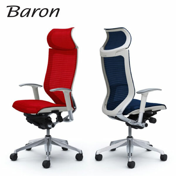 Baron バロン エクストラハイバック 固定ヘッドレスト ポリッシュフレーム ホワイトボディ 座メッシュ アジャストアーム 可動肘 CP87AW CP87AZ CP88AW CP88AZ CP87HW CP87HZ CP88HW CP88HZ オカムラokamura オフィスチェア ワークチェア|インテリアショップ NIMUS