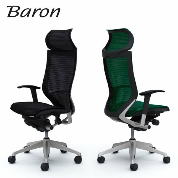 楽天市場】＜期間中P15倍＞Baron バロン エクストラハイバック 固定 