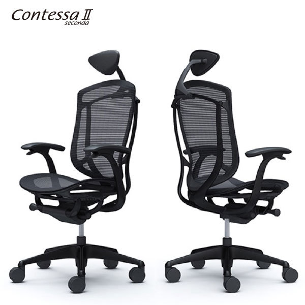 ★新品★ オカムラ コンテッサ セコンダ用 小型可動ヘッドレスト ブラック オカムラ（okamura） コンテッサ セコンダ 小型可動ヘッドレスト