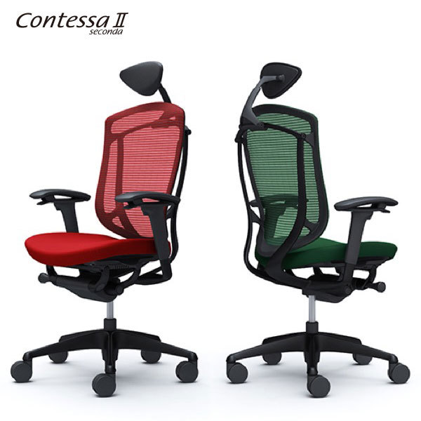 楽天市場】オカムラ 小型可動ヘッドレスト コンテッサ セコンダ