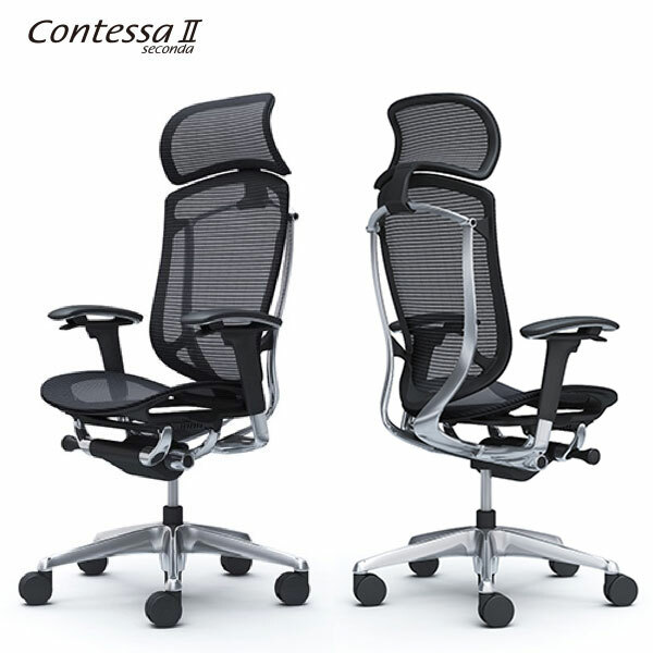 ＜期間中P15倍＞コンテッサ セコンダ エクストラハイバック シルバー／ブラック／メッシュ 大型ヘッドレスト アジャストアーム CC85GR オカムラ 【受注生産】