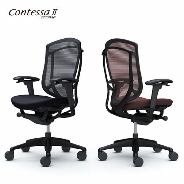 楽天市場】オカムラ pierpo ピエルポ ブラックボディ カーペット