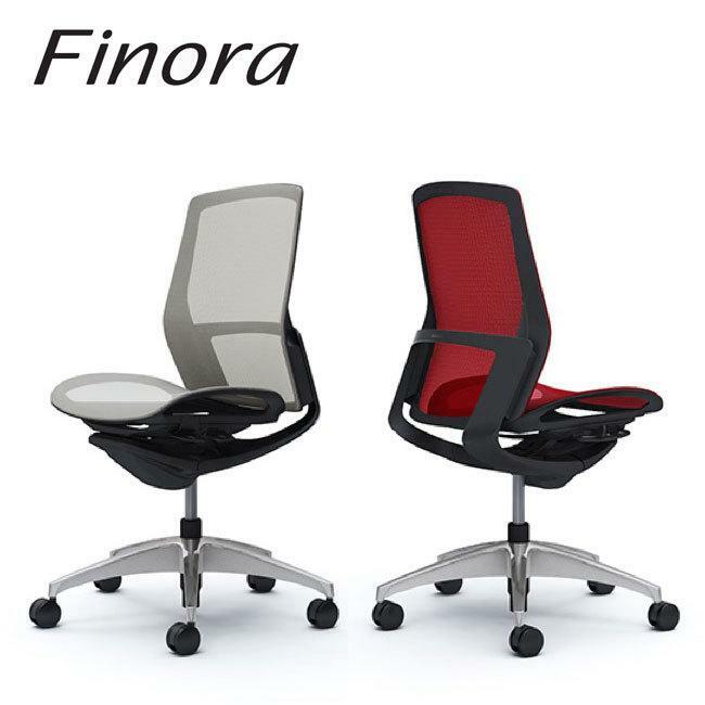 Finora フィノラ ミドルバック ブラックボディ ブラックパネル メッシュシート ポリッシュ脚 肘なし C731AR C732AR C731AS C732AS C731ER C732ER C731ES C732ES オカムラ okamura｜インテリアショップ　NIMUS 81,070円