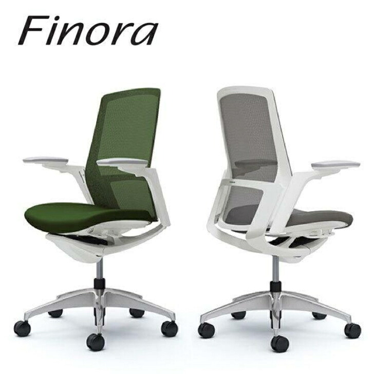 ＜期間中ポイント１5倍＞Finora フィノラ ハイバック ホワイトボディ ホワイトパネル クッションシート ポリッシュ脚 可動肘 C787CW オカムラ okamura