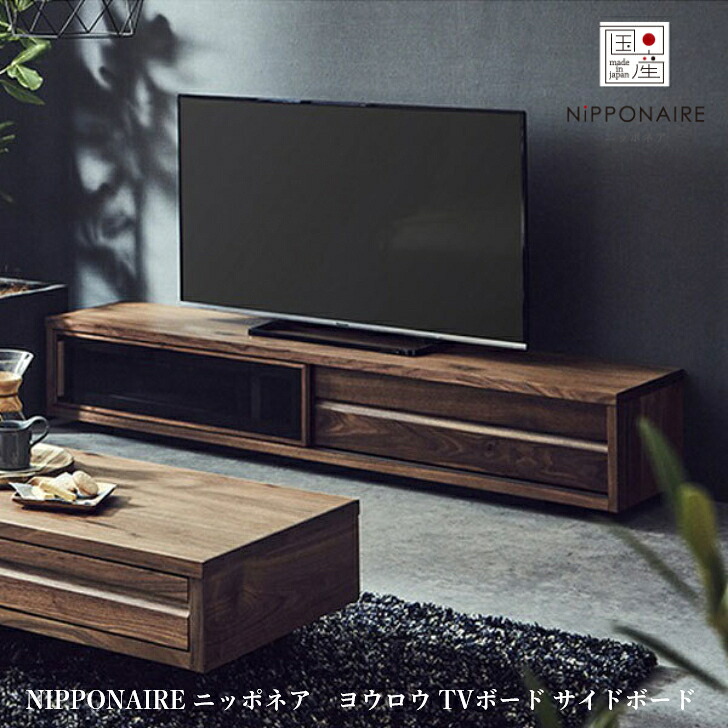 室内装飾販売店NIMUS【無料でご受け入れる頂ける】バス発着場お取り置き客あしらい