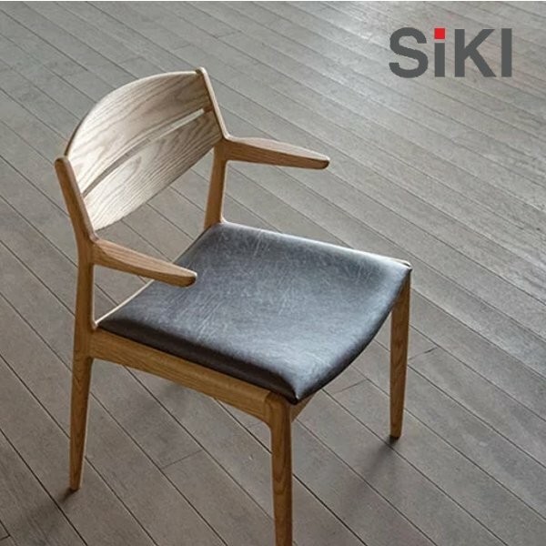 <期間中P20倍>シキファニチア ダイニングチェア ユーロ セミアームチェア 椅子 イス SIKI FURNITURE おしゃれ デザイナー 【受注生産】【店舗受取可】