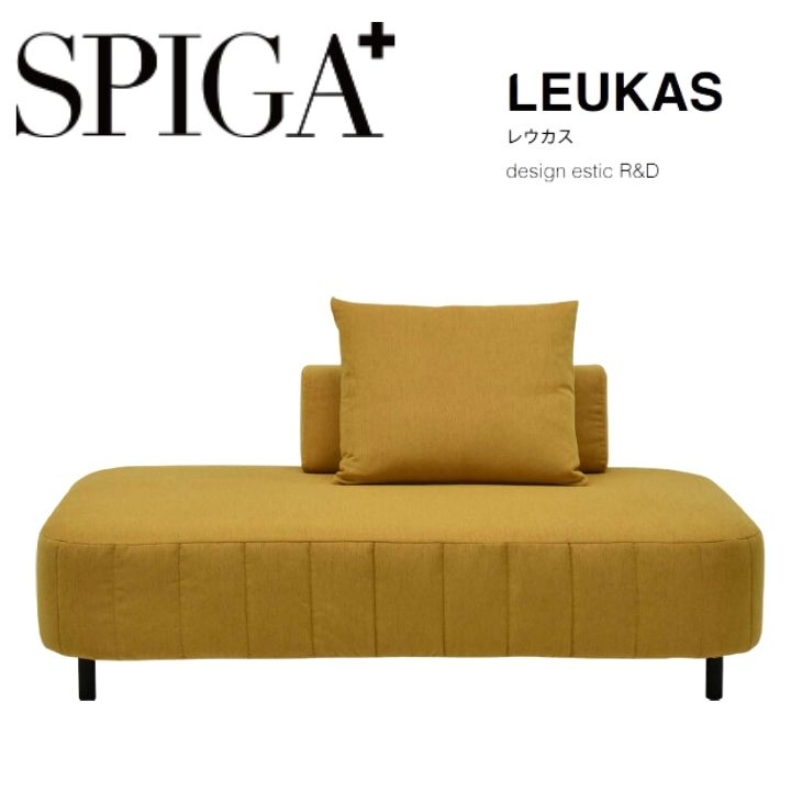 楽天市場】FUJIEI フジエイ VESPA ベスパソファ 2Pソファー