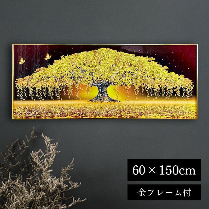 水晶絵　アートパネル　クリスタル　立体　絵画　アート　ブルー　フラワー　ゴールド Amazon.co.jp: 水晶絵 アートパネル クリスタル 立体 絵画
