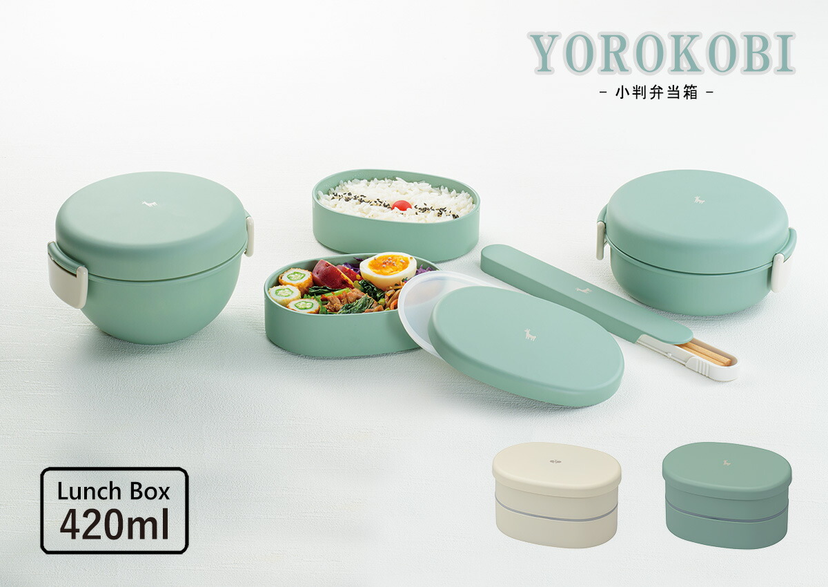 溜塗つぼつぼ透かし菓子器　小鉢セット込み　　 弁当箱(5セット、箱付き) 溜塗つぼつぼ透かし菓子器 小鉢セット込み 弁当箱(5セット、箱付き)