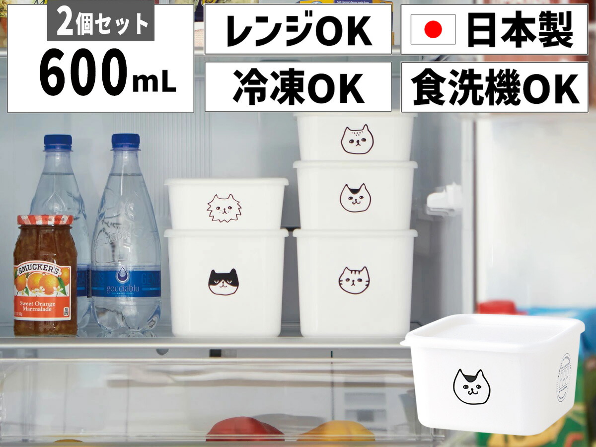 楽天市場】SO-Q STYLE（ソーキュースタイル） PFF NECO スクエア 