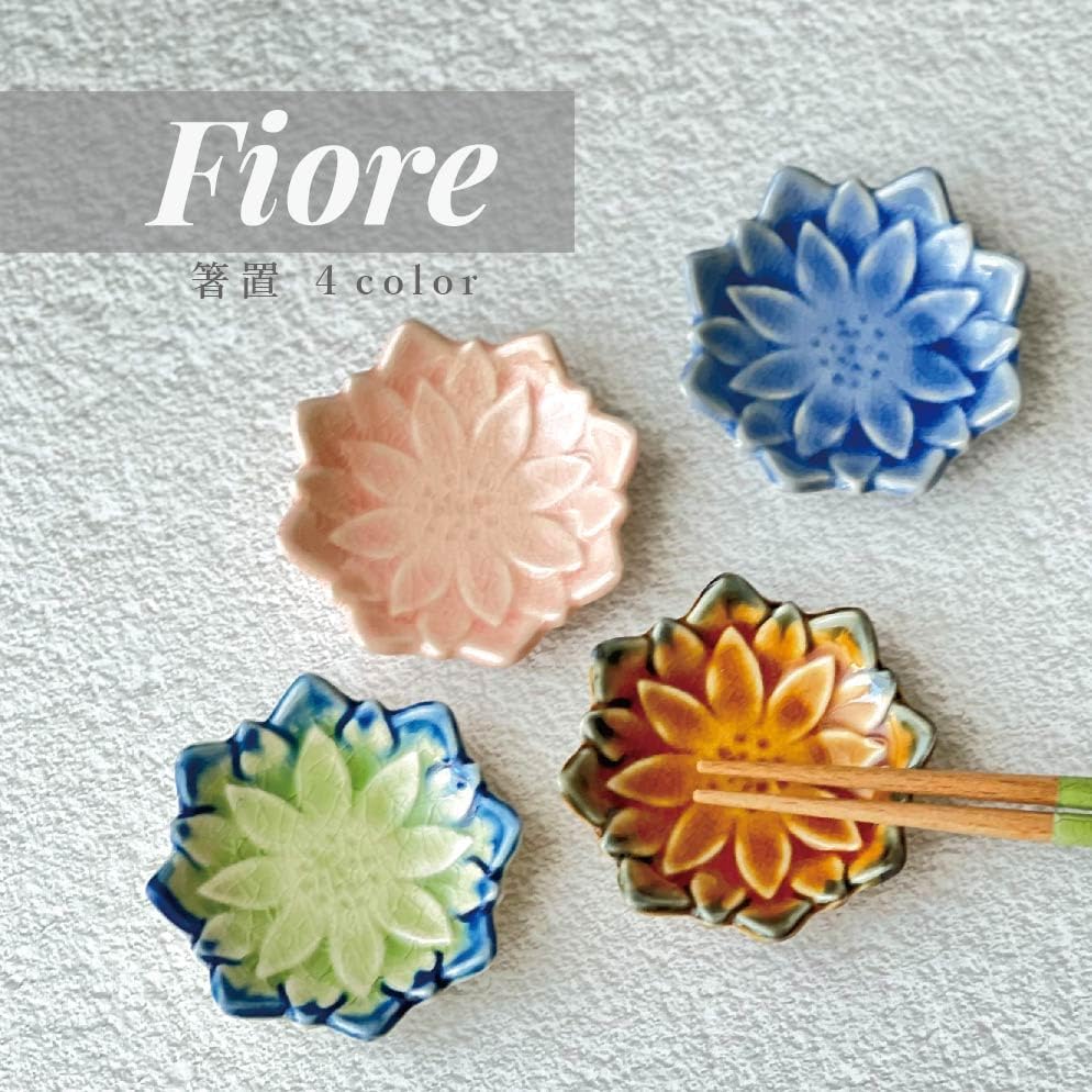 楽天市場】みのる陶器 ねこちぐら 箸置き 1個メール便対応 箸置  