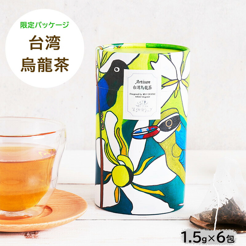 喩烏商品 12056163_1000-1.jpg