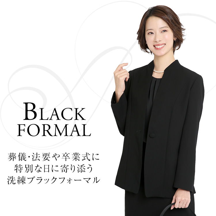 喪服 レディース ブラックフォーマル 礼服 大きいサイズ オールシーズン Hb 1478 3点 30代 女性 入学式 日本製生地 秋 スカート スーツ セット ブラウス フォーマル 50代 卒業式 夏 送料無料 ママ ロング丈 ロング 母 40代 春 冬 お宮参り あす楽 七五三