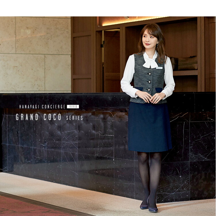 クーポン対象外 仕事服 制服 レディース Aラインスカート スカート 事務服 オフィス Jj L アンジョア Enjoie ネイビー 紺 ブラック 黒 ストレッチ ユニフォーム ショールーム 上品 かわいい おしゃれ 19号 17号 大きいサイズ 受付 会社 医療事務 医療 ビジネス