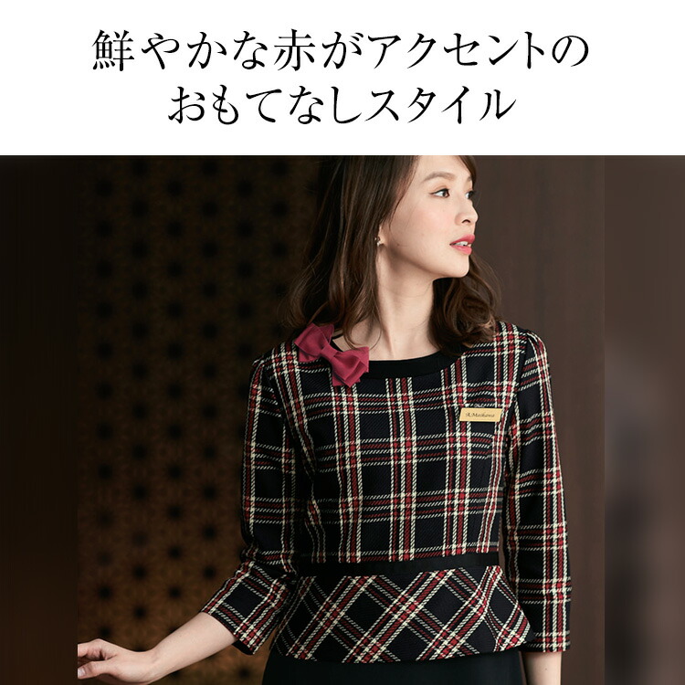 品質のいい 5号 15号 ワンピース アンジョア オールシーズン Joie En 制服 事務服 受付 オフィス その他 Williamsav Com