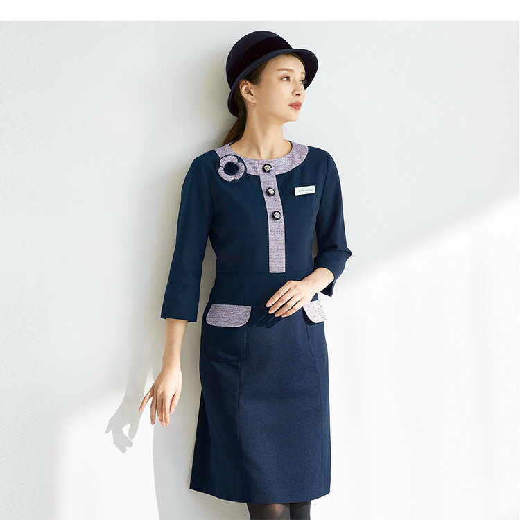 事務服 ワンピース レディース 制服 仕事服 美容 医療 オフィス 会社 受付 大きいサイズ 5号 7号 9号 11号 13号 15号 おしゃれ かわいい 上品 ショールーム バスガイド コンパニオン エステ ユニフォーム ストレッチ 黒 ブラック 紫 パープル Enjoie アンジョア