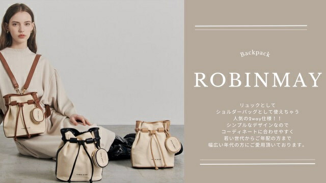 追跡有★ROBINMAY コインケース付 本革 unisex ウエストバッグ original.jpg?1715571341