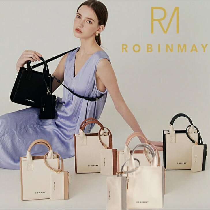 お値下げしました！ロビンメイ　バック 楽天市場】保証付 返品OK 正規品 2025 ROBINMAY ロビンメイ L126