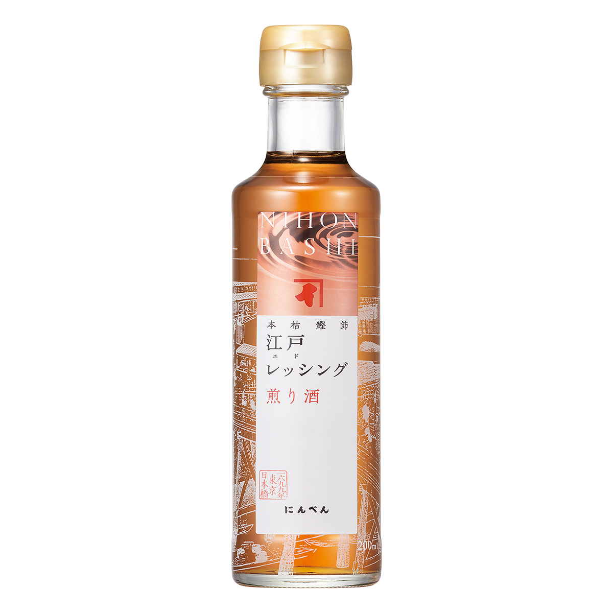 楽天市場】にんべん 本枯鰹節 つゆの素 特撰 （3倍濃厚） 200ml