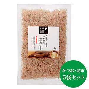 楽天市場 にんべん だしポット用 削りぶし 一番だし かつお 昆布 18g入り 5袋セット 常温 ｏ にんべんnet倶楽部