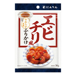 エビチリ風ふりかけ