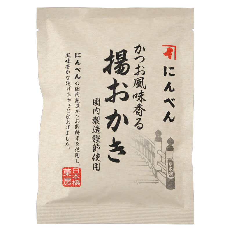 楽天市場 にんべん 日本橋みやげ 揚おかき65g にんべん 国内産かつお節粉末を使用 常温 o にんべんnet倶楽部 楽天市場 にんべん 日本橋みやげ 揚おかき65g にんべん 国内産かつお節粉末を使用 常温 o にんべんnet倶楽部