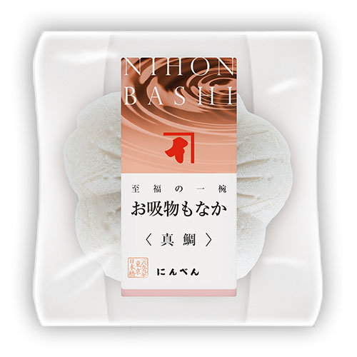 にんべん 至福の一椀 お吸物もなか 真鯛 さくら 白 常温 o 60 Off にんべん 至福の一椀 お吸物もなか 真鯛 さくら 白 常温 o 60 Off