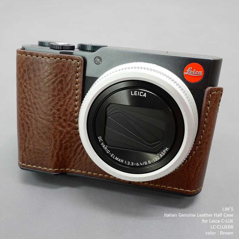 カメラケース Lims リムズ Leica C-LUX 専用 イタリアンレザー ケース Brown ブラウン おしゃれ 本革 ケース メタルプレート LIM'S lims リムズカメラケース 日本正規販売店 LC-CLUXBR