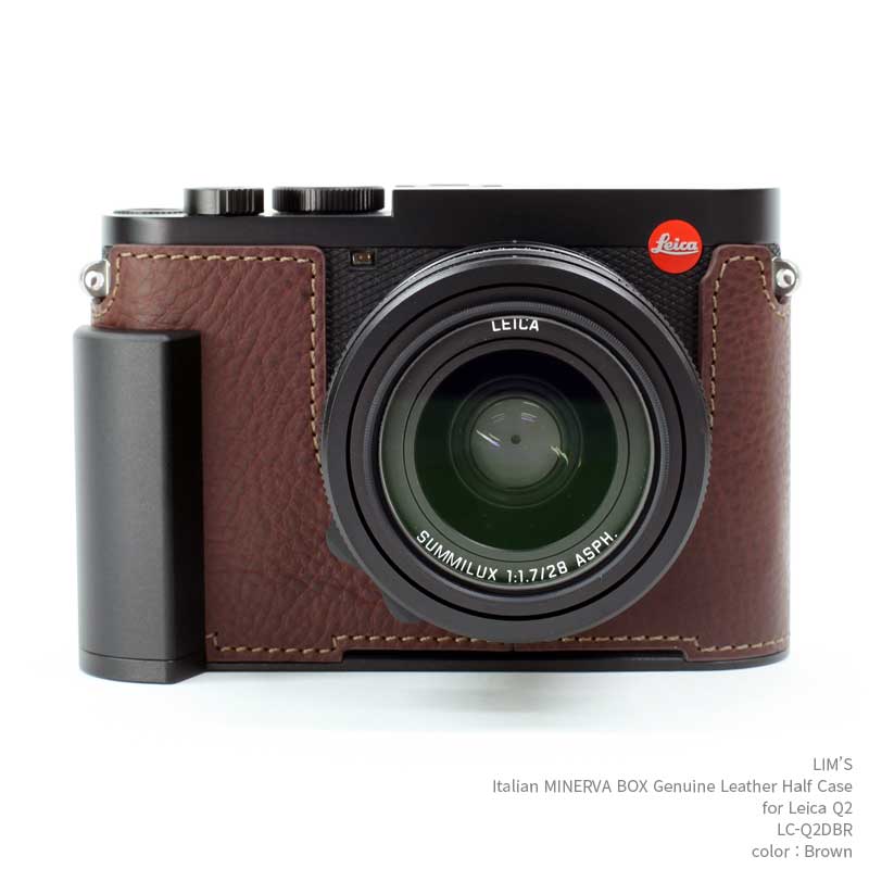 楽天市場】カメラケース Lims リムズ LEICA Q2 専用 イタリアンレザー 