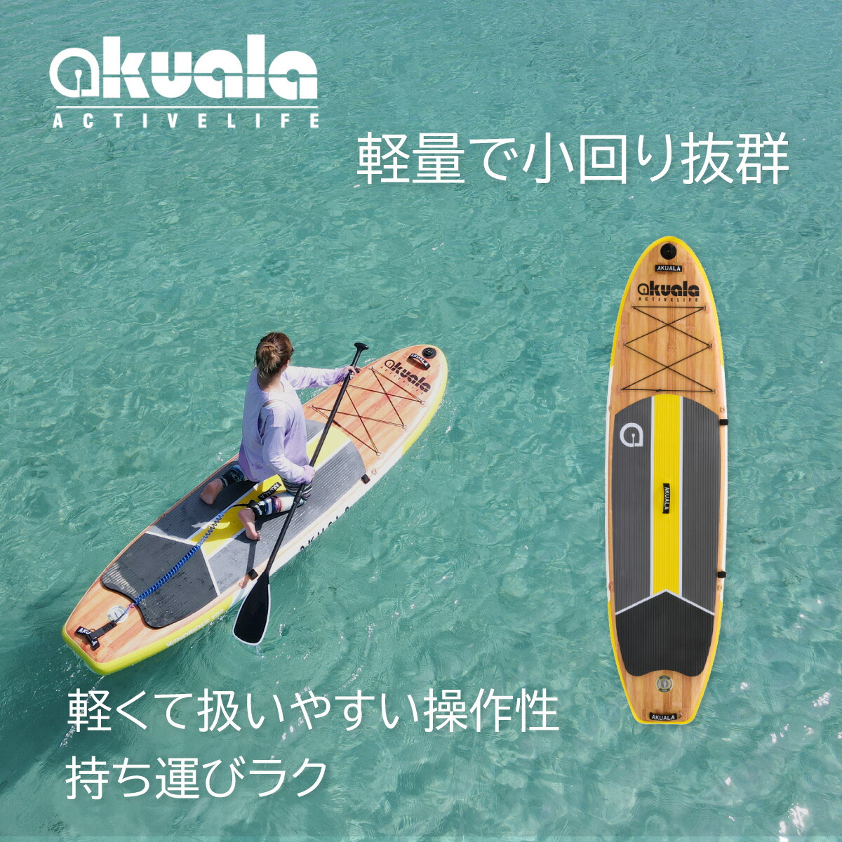 百貨店SALE会場