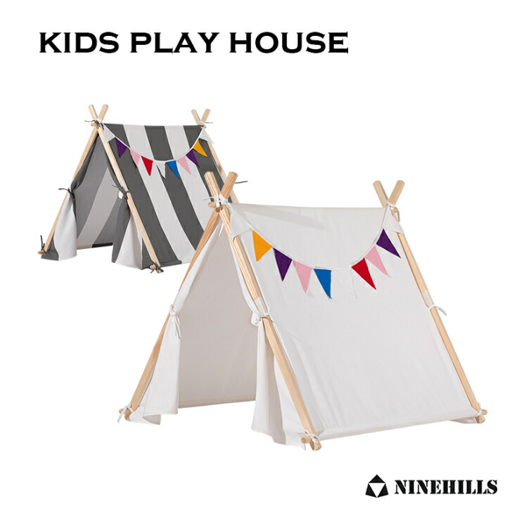 Ninehills キッズテント A型 コットン100 ティピーテント 子供 ハウス おしゃれ 北欧 男の子 女の子 折りたたみ 木製 Fmcholollan Org Mx