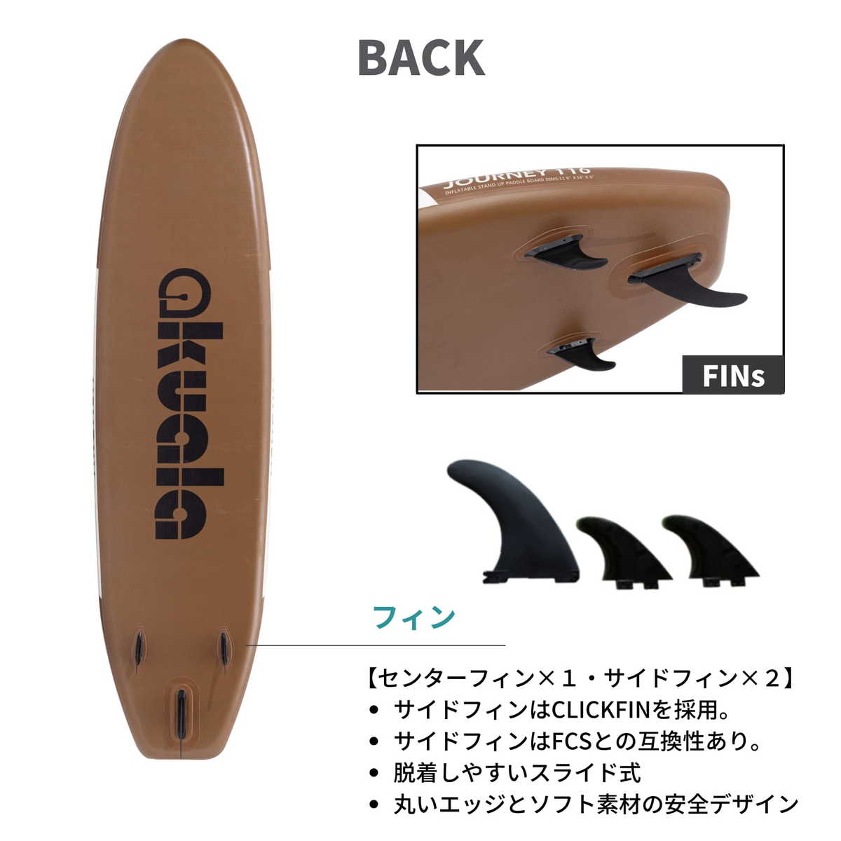 新モデル Akuala アクアラ Nature Jurney11 6 インフレータブル Sup サップ スタンドアップパドルボード セット ダブルレイヤー サップ パドル Spotbuycenter Com 新モデル Akuala アクアラ Nature Jurney11 6 インフレータブル Sup サップ スタンドアップパドルボード セット ダブルレイヤー サップ パドル Spotbuycenter Com