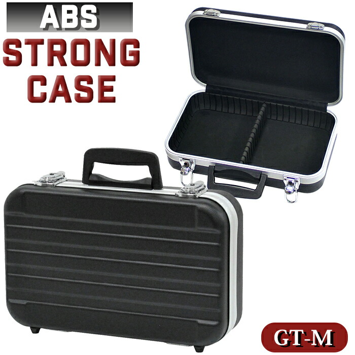 となる】 ASTAGE ACCS ABSストロングケース BK GT-C/GT-C-BK DCMオンラインツールセンター - 通販 -  PayPayモール しないでく - shineray.com.br