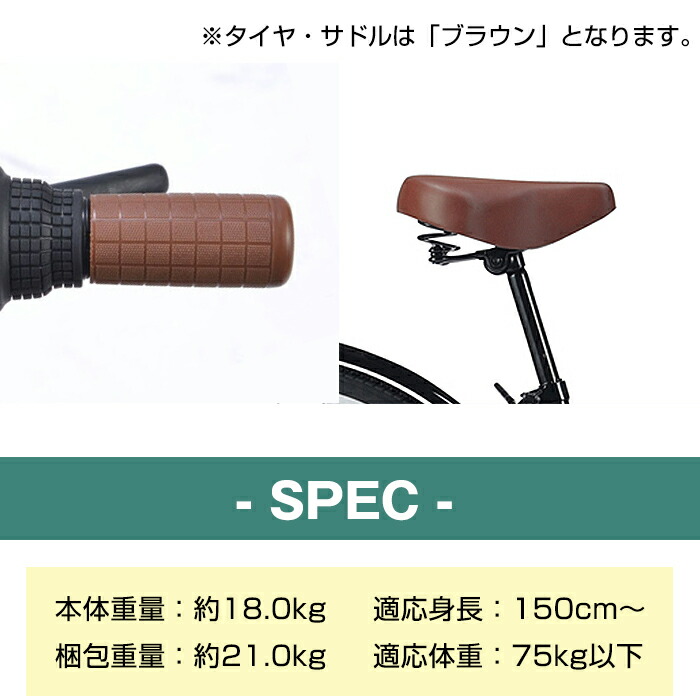 超格安一点 □TRUSCO SAEM型高さ調節作業台 1800X600 φ75キャスター付