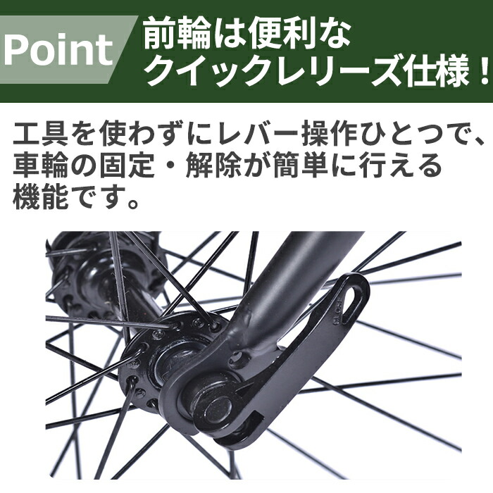 メーカー直送 代引不可 コンパクト マイパラス クロスバイク グリップシフト 自転車 M 605 クイックレリーズ 26インチ 6段変速 シマノ製ギア