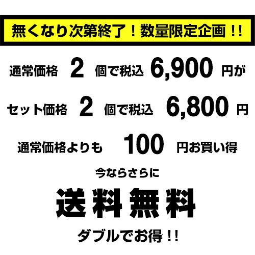 2個硬化特価 160 アウトドア Diyの納めるブース 領域80cmブラック ニグロ 一本調子 収納 収納事件 収納ボックス 幕営 コンテナー ブート ボックス ガーデニング 鞘幸 上蓋好い目 送料無料 Cannes Encheres Com