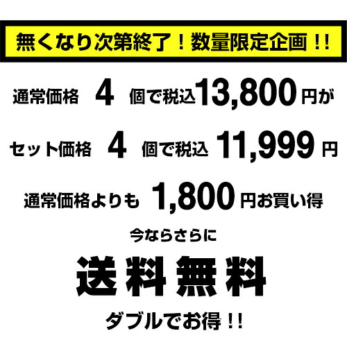 数量限定 4個セット 工具箱 160 アウトドア Diyの収納ボックス 幅80cm黒 ブラック モノトーン Diy 工具 収納 収納ケース 収納ボックス コンテナ キャンプ コンテナ トランク ボックス ガーデニング 蓋付き ふた付 送料無料 黒いものなら Kabarockカバロック