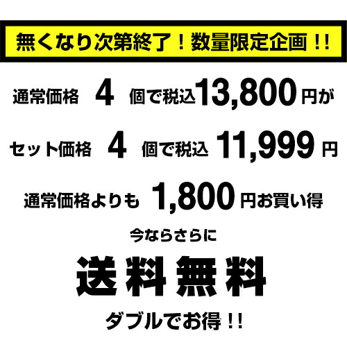 数量限定 4個セット 工具箱 160 アウトドア Diyの収納ボックス 幅80cm黒 ブラック モノトーン Diy 工具 収納 収納ケース 収納ボックス コンテナ キャンプ コンテナ トランク ボックス ガーデニング 蓋付き ふた付 送料無料 黒いものなら Kabarockカバロック 数量限定 4個セット 工具箱 160 アウトドア Diyの収納ボックス 幅80cm黒 ブラック モノトーン Diy 工具 収納 収納ケース 収納ボックス コンテナ キャンプ コンテナ トランク ボックス ガーデニング 蓋付き ふた付 送料無料 黒いものなら Kabarockカバロック