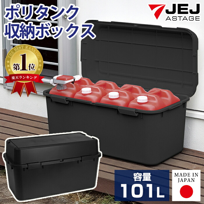 頑丈 大型 アルミケース 黒 ケース ラックケース 楽天市場】Rxakudedo